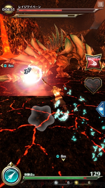 ドラゴンプロジェクト インタビュー 想定以上の大反響に急ピッチで全力で対応 電撃オンライン