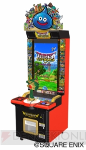 ドラゴンクエスト最新作『ドラゴンクエスト モンスターバトルスキャナー』が6月23日より順次稼動開始！