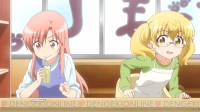 三者三葉 普段はケンカをしている照と西山が一緒にふれあい動物タウンに行くことに 電撃オンライン