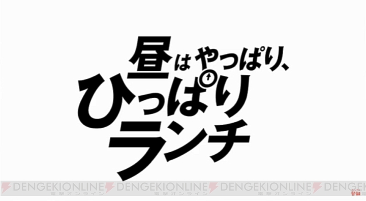 『モンスト』新アビ・レーザーストップ持ちリコル（神化）の一部情報が明らかに