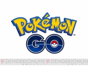 『Pokémon GO』