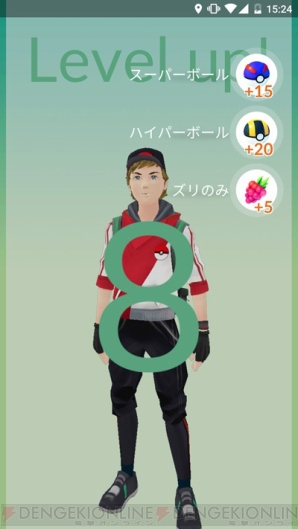 『Pokémon GO』