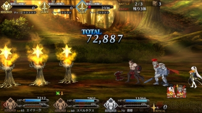 Fgo攻略 星3以下の 種火集め超級 周回おすすめサーヴァントまとめ 電撃オンライン