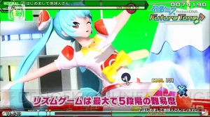 『初音ミク Project DIVA Future Tone』藤田咲さんナレーションの最新動画で収録楽曲やモジュールが公開