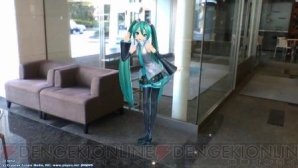 『初音ミク ‐Project DIVA‐ X』