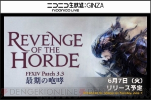 【5月第4週のまとめ記事】