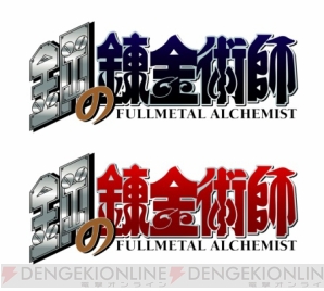 【5月第4週のまとめ記事】