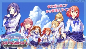 【5月第4週のまとめ記事】