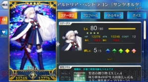 【5月第4週のまとめ記事】