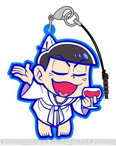 Amazon.co.jp: おそ松さん ヴィレッジヴァンガード カラ松 一松