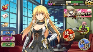 刀剣が美少女化する『天華百剣』のスマホアクションRPGが今秋に登場。事前登録も開始