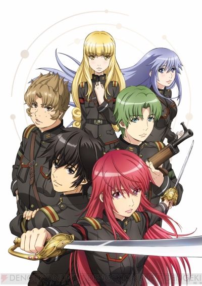 アニメ 天鏡のアルデラミン Opは 岸田教団 The明星ロケッツ Edは 鹿乃 さんに決定 電撃オンライン アニメ 天鏡のアルデラミン Opは 岸田教団 The明星ロケッツ Edは 鹿乃 さんに決定 電撃オンライン