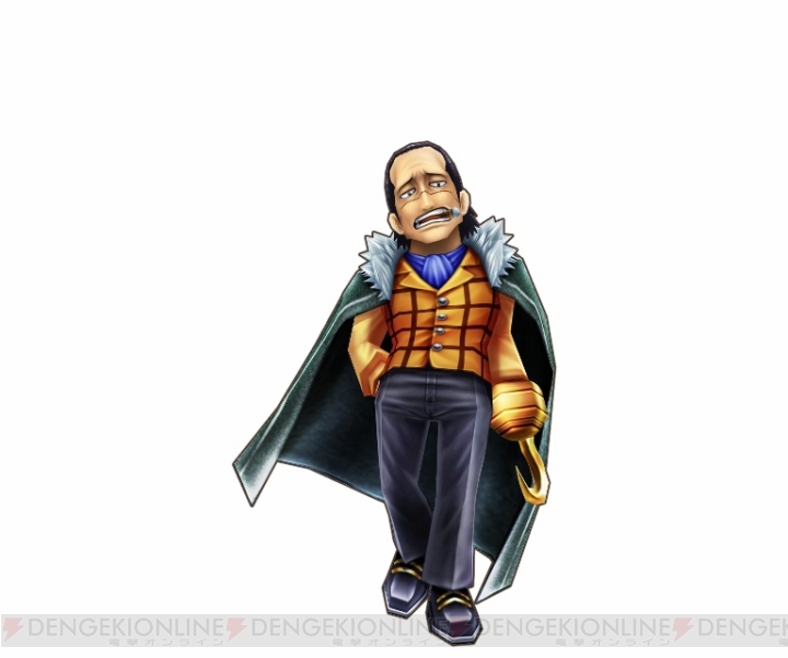 ワンピース サウスト 鷹の目のミホーク を仲間にできる初の名声イベントが開催 電撃オンライン