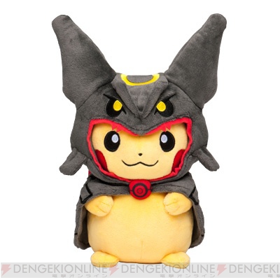 特価在庫ポケモン ポケセン ポンチョを着たピカチュウ 黒レックウザ ぬいぐるみ　色違い ぬいぐるみ