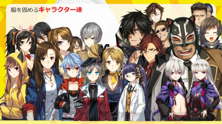 クローザーズ 生放送で投票企画開催が決定 ドットキャラがデザインされた特製tシャツが当たる 電撃オンライン