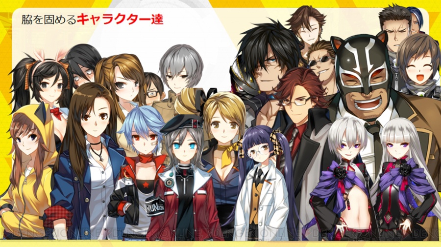 クローザーズ 生放送で投票企画開催が決定 ドットキャラがデザインされた特製tシャツが当たる 電撃オンライン クローザーズ 生放送で投票企画開催が決定 ドットキャラがデザインされた特製tシャツが当たる 電撃オンライン
