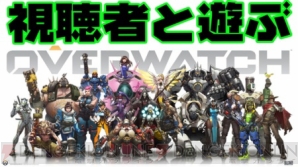 【5月30日の記事まとめ】