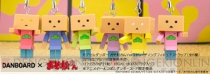 【5月30日の記事まとめ】