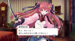【5月30日の記事まとめ】