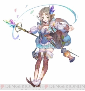 【5月30日の記事まとめ】