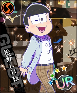 『夢キャス』×『おそ松さん』