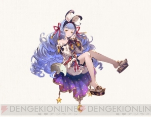 『グランブルーファンタジー』