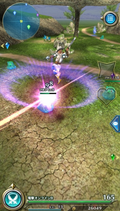 容姿にこだわる ドラプロ レビュー 外見 性別はいつでも変更ok 電撃オンライン