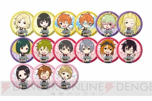 『アイドルマスター SideM』とアニメイトカフェがコラボ。秋葉原と大阪で6月1日開始