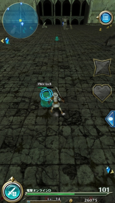 集収癖をくすぐる ドラプロ レビュー 快適すぎるフィールド移動で素材採取が捗る 電撃オンライン