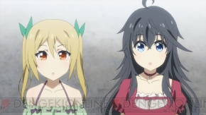 ネトゲの嫁は女の子じゃないと思った 亜子たちの入浴シーンが楽しみなお泊まりイベントが発生 電撃オンライン