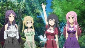 ネトゲの嫁は女の子じゃないと思った 亜子たちの入浴シーンが楽しみなお泊まりイベントが発生 電撃オンライン