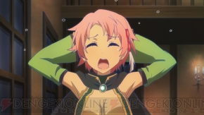 ネトゲの嫁は女の子じゃないと思った 亜子たちの入浴シーンが楽しみなお泊まりイベントが発生 電撃オンライン