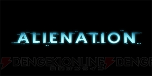 【電撃PS Live】本日21時から『ALIENATION』を配信。高槻かなこさんが地球外生命体をせん滅！