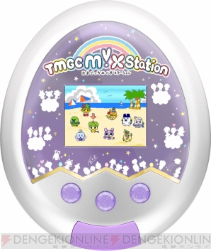 『Tamagotchi m！x』