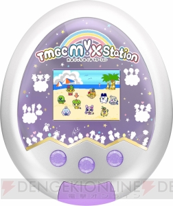 『たまごっち』本来の“育成の楽しさ”を追求した『Tamagotchi m！x』が登場