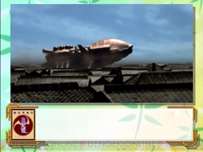 『サクラ大戦』