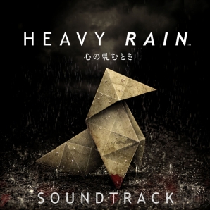 『HEAVY RAIN -心の軋むとき- ＆ BEYOND： Two Souls Collection』