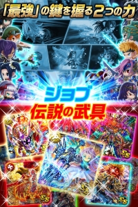 RPG『アヴァロンΩ』で武具限界突破アイテムが大量獲得できるイベントを実施中！