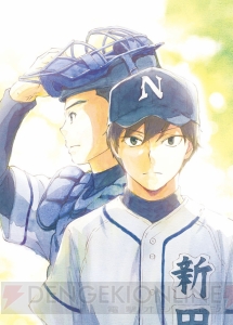 アニメ『バッテリー』に村瀬歩さん＆石川界人さんの出演が決定！ コメントも到着