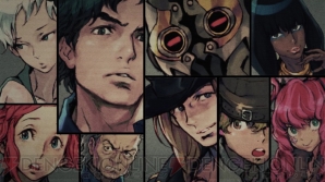 『ZERO ESCAPE 刻のジレンマ』