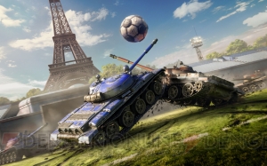 ターボチャージャーで戦車が宙を舞う!? 『WoT』でサッカーイベント“Tank Football2016”開催