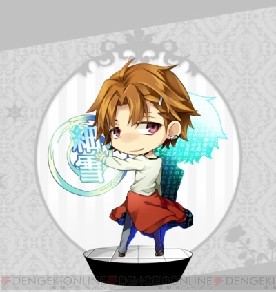 ラヴヘブン 文豪ストレイドッグス コラボ第2弾が開催 国木田独歩や谷崎潤一郎が登場 電撃オンライン