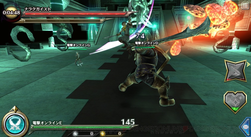 ドラプロ 武器レビュー 安定の片手剣か 狙い撃つ弓矢か それともロマンの双剣か 電撃オンライン