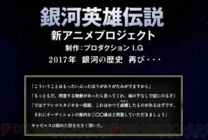 【6月3日の記事まとめ】