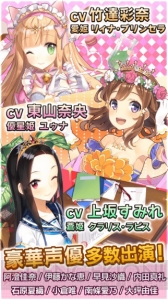 『ウチ姫』佐武宇綺さんの姫さま制作が始動。キャラ名は“夜月姫 ダークムーン”に決定