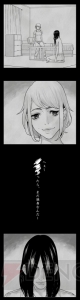『真 流行り神2』“やんちゃ”だった過去を思い出して笑う女性。“友だち”はそれに対して……？
