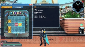 『PSO2』東京フィールドにしまむらが実装！ ACスクラッチでは和服などが手に入る