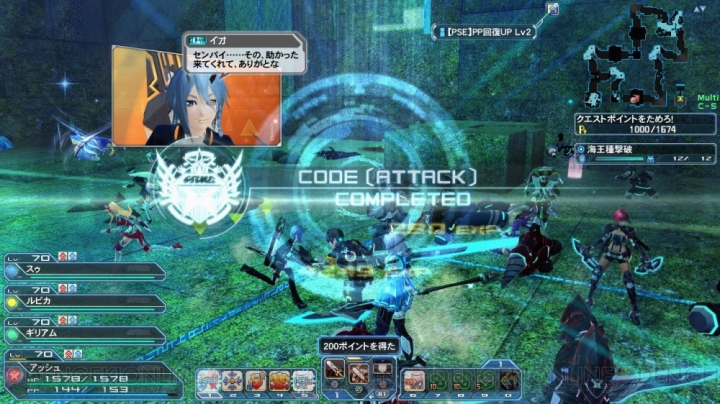 『PSO2』東京フィールドにしまむらが実装！ ACスクラッチでは和服などが手に入る