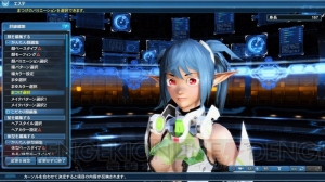 『PSO2』東京フィールドにしまむらが実装！ ACスクラッチでは和服などが手に入る