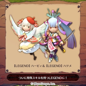 『リトルノア』de